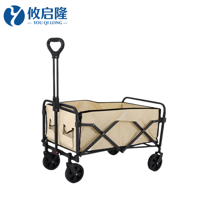 攸启隆高清大图