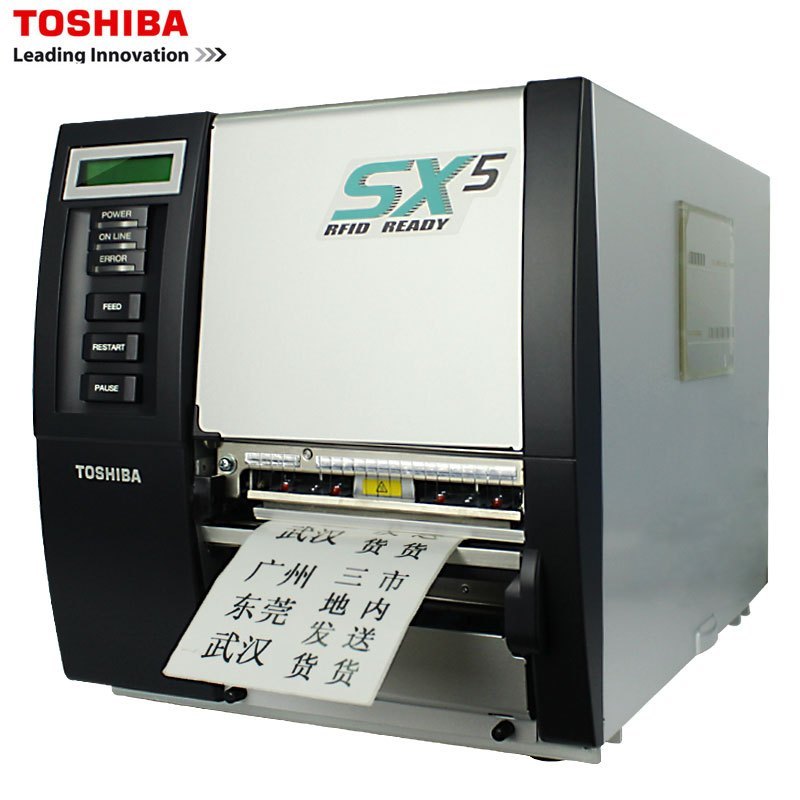 东芝(TOSHIBA) B-SX5T条码打印机 标签打印机(配网卡)