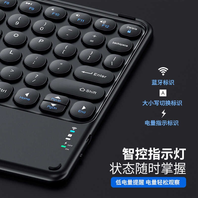 ESCASE iPad 10.2英寸蓝牙键盘皮套2021年ipad9/8/7通用保护套一体智能触控板平板壳全包多角度调节