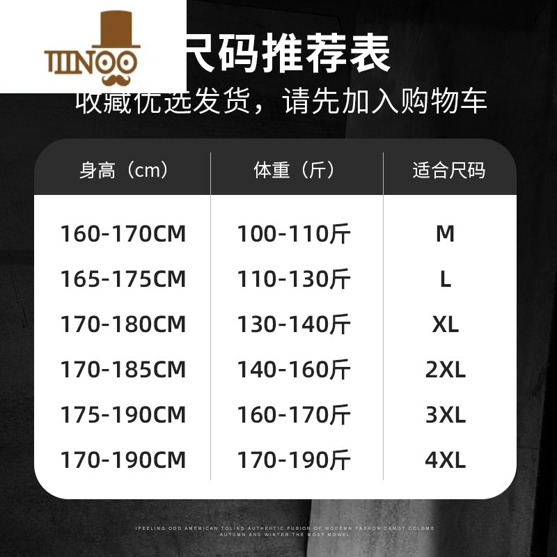 YANXU男士圆领卫衣新款宽松打底上衣服潮流韩版休闲套头长袖外套