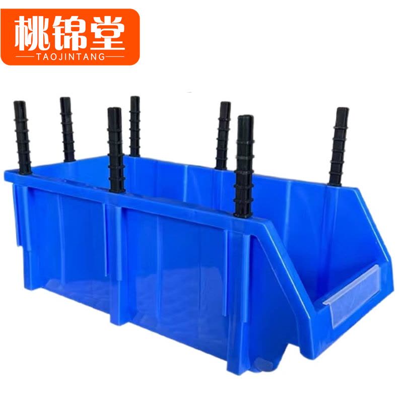 桃锦堂 物料 盒图片