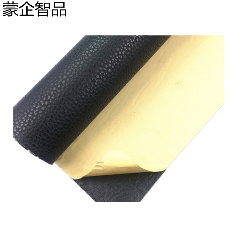 蒙企智品 座椅革 2.7*12.5M 平方米高清大图