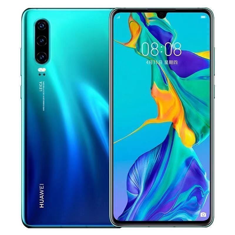 [二手95新]华为(HUAWEI)P30 极光色 8+128GB 麒麟980 全网通安卓手机 鸿蒙手机 二手手机