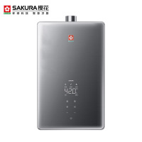 [新品]樱花(SAKURA)燃气热水器JSQ25-PLB705A天然气 13升 零冷水防冻 直流变频恒温 无氧铜水箱
