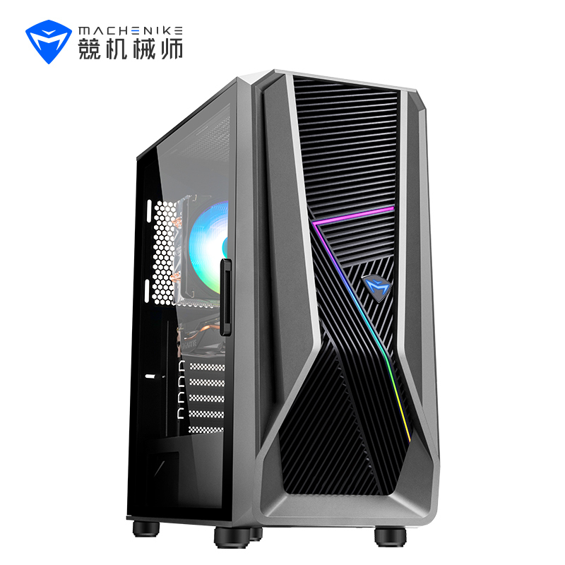 MACHENIKE机械师T90-T游戏电竞吃鸡必备台式电脑电竞主机台式机办公学习电脑畅玩赛博朋克(酷睿i7-10700 16G RTX3060 512G SSD高速固态)