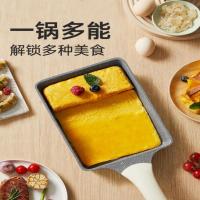 炊大皇 青岚玉子烧煎锅 JG1914QL