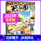 2023年9月[我最喜欢的人] [正版]米小圈杂志2023年1-11/12月/2024年全年/半年订阅 一二三四五年级小