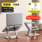 [特级碳素钢]笔记本支架电脑支架铝合金增高架站立式散热办公折叠可升降支架平板支架抬高桌面底座手提升高