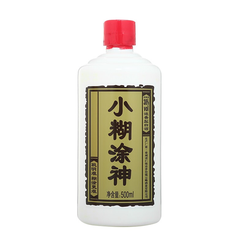 小糊涂仙 小糊涂神(普神)38度 500ml*12瓶 整箱装 浓香型白酒