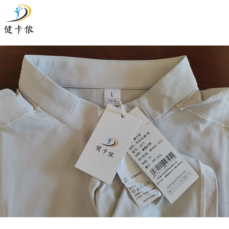 健卡侬针织长袖T恤JA72/件高清大图