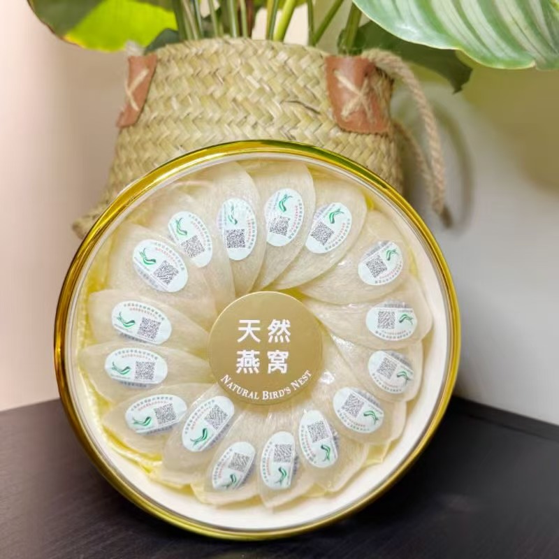 越来燕燕窝100g简装礼盒进口越南溯源码燕窝盏正品孕妇滋补品送礼金丝燕官燕白燕盏燕窝干盏高清大图