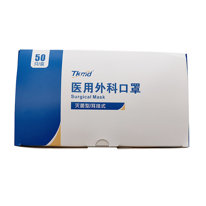 Tkmd天康 医用外科口罩(蓝色包边)灭菌型/耳挂式 10只/袋 5袋/盒