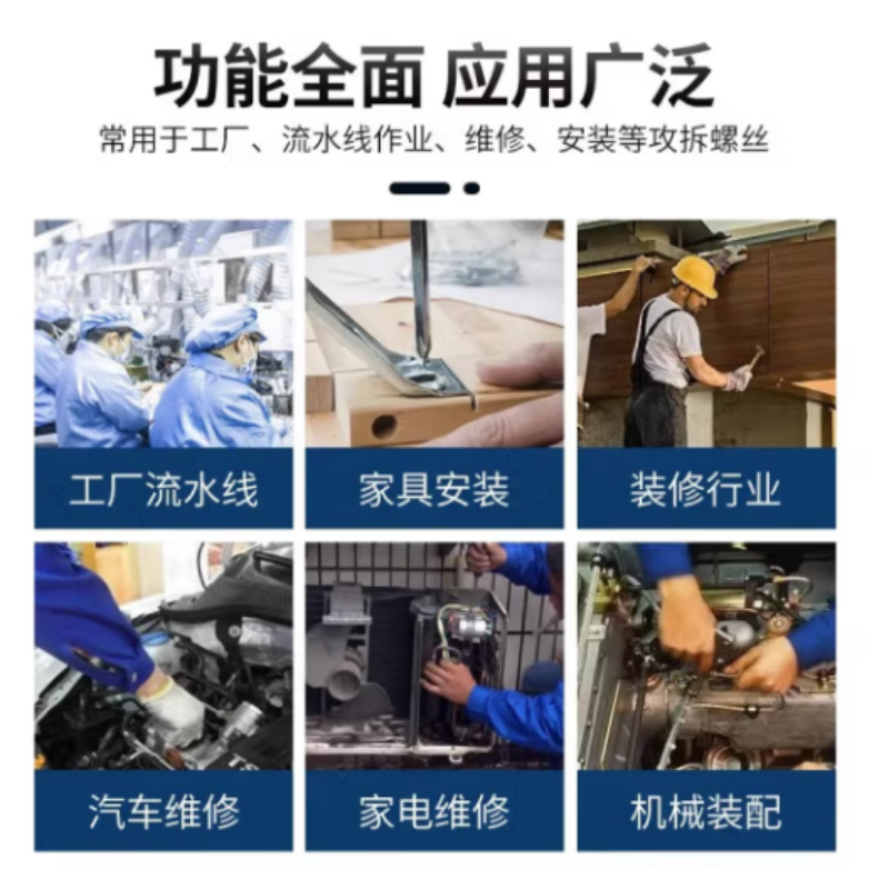 东成 冲击式气动螺丝刀 FP-FF-6 单位:台 货期7天