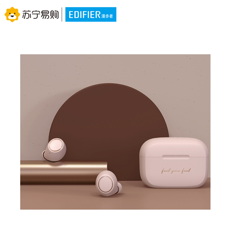 TO-U 冇心版 嫣粉色真无线蓝牙耳机高音质降噪双入耳式运动超长持久待机女生款适用于苹果oppo华为小米