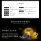 宝洁 雅诗兰黛 白金粉底液30ml 奢宠臻采养肤/粉底/干皮黄皮 白金粉底液1C0白皙肤色 单个价
