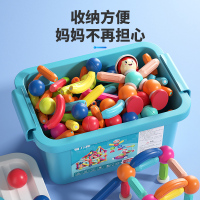 乐缔119件套磁力棒儿童玩具 大颗粒拼装积木磁铁磁力片3-6岁男孩女孩宝宝幼儿园立体拼图收纳盒套装