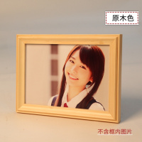 实木摆台相框简约7寸5.6.8.10寸A4宜家创意儿童相架相片挂墙画框 原木色 10寸摆挂两用（横竖可用）