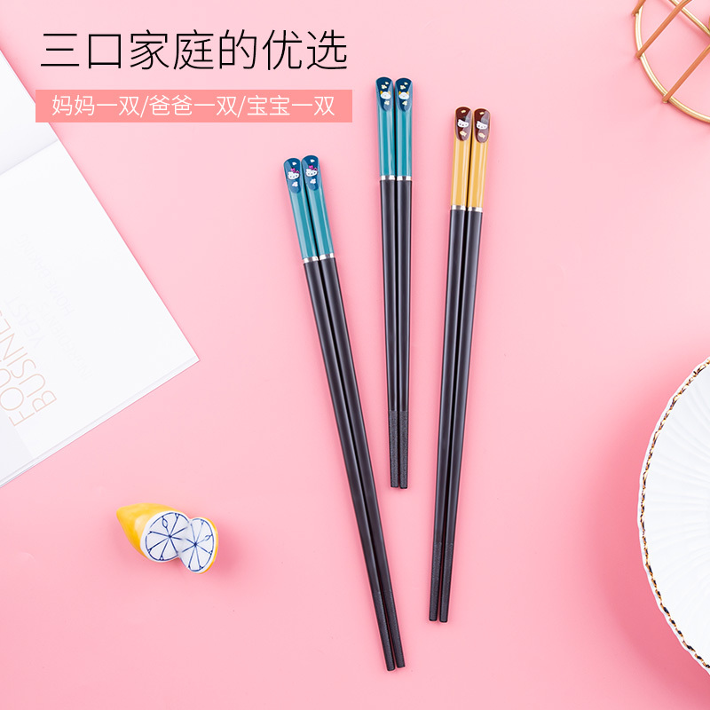 儿童筷亲子筷子家用一家三口便携可爱小孩宝宝学生家庭装3双装|243mm欢乐猫5双装