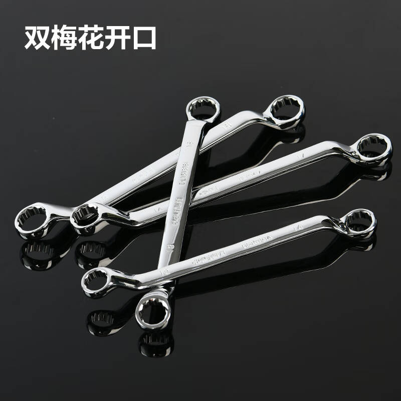 得力工具 DL33221镜面双梅花扳手(Cr-V)21x23mm(单位:把)高清大图