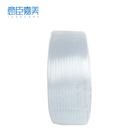 意臣嘉美 透明管PVC软管水管 内径14mm/35米 卷