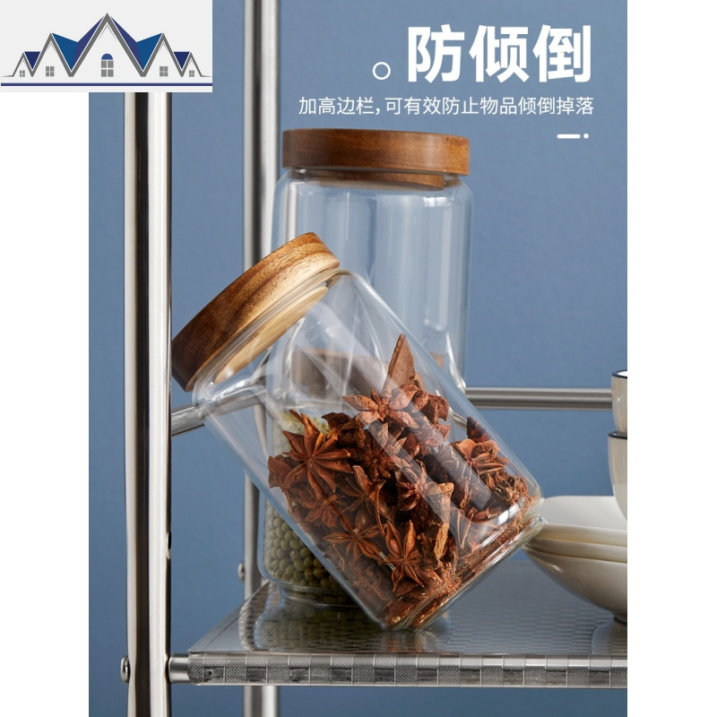 不锈钢厨房置物架落地多层收纳架家用微波炉烤箱储物用品调料架子 三维工匠