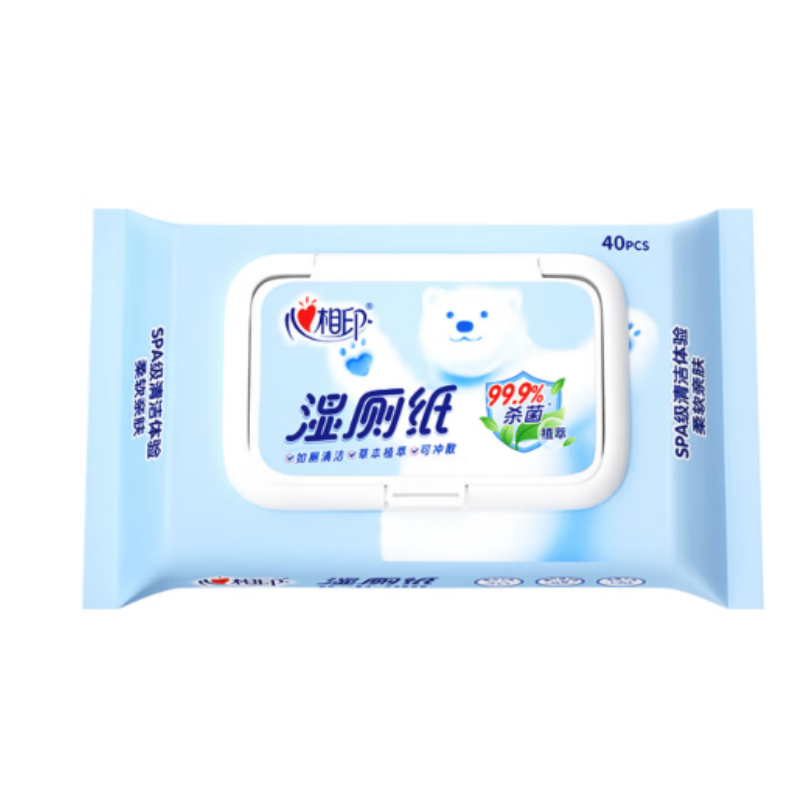 心相印40抽便携私处专用清洁杀菌湿厕纸XCY040 40抽*5包高清大图