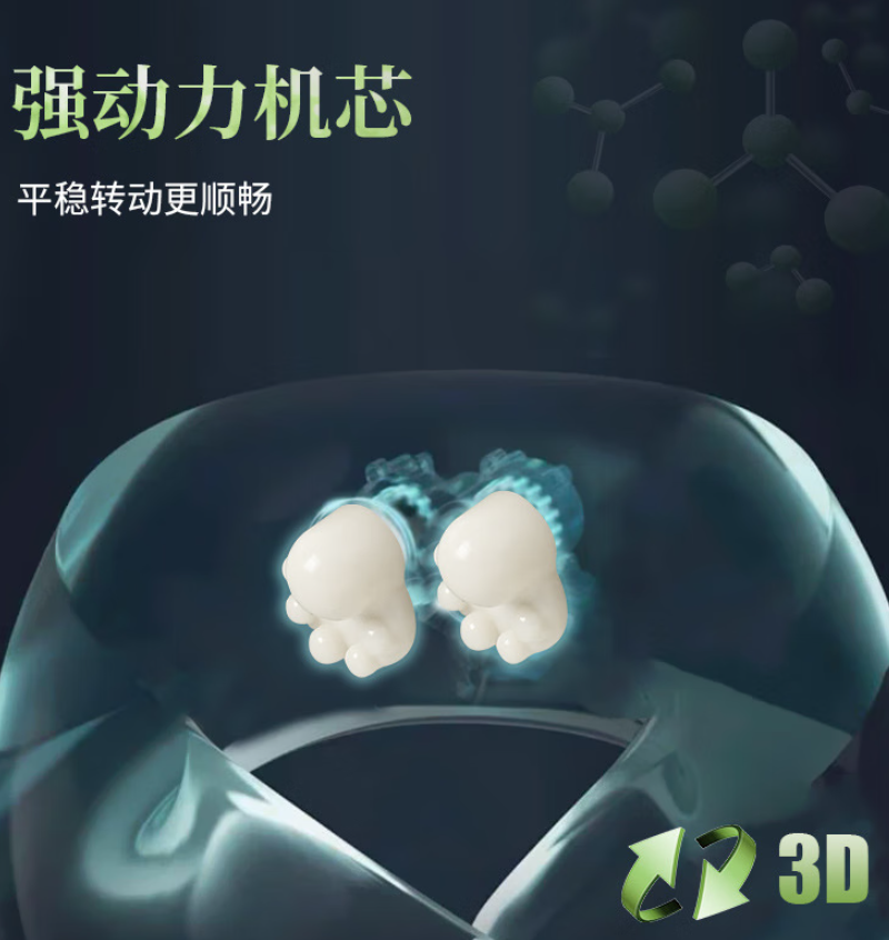 豹牌 颈椎按摩枕 BP-U1高清大图