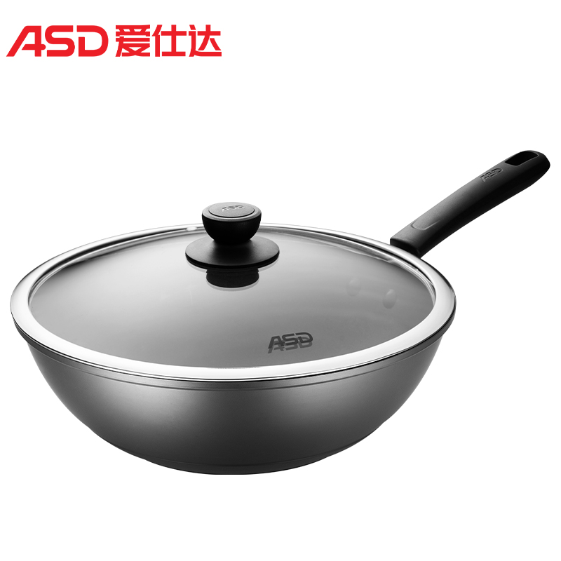 爱仕达新大翻炒不粘少油烟炒锅32cm