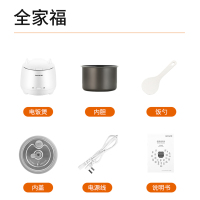 九阳自动电饭煲F-15Z609（白）