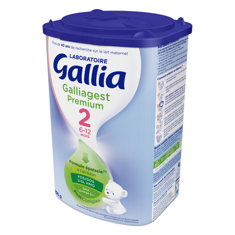 法国进口 佳丽雅Gallia 助消化2段奶粉 6-12个月800g*6罐装高清大图