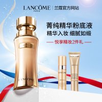 兰蔻LANCOME菁纯臻颜精华粉底液35ml100 SPF20 PA+++