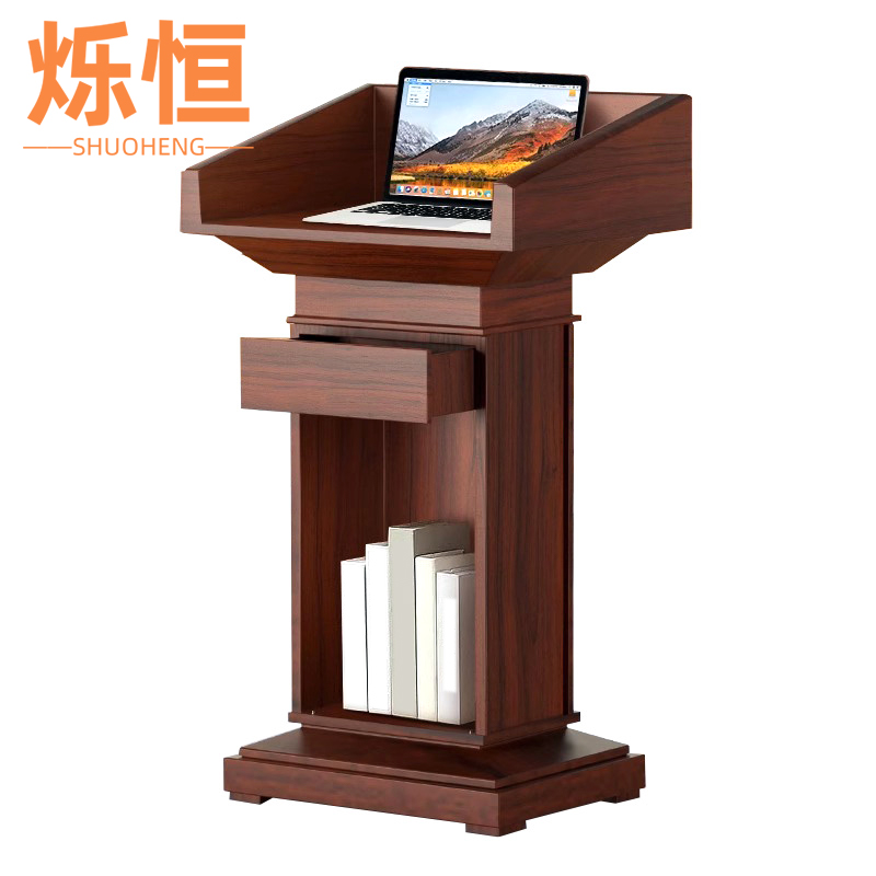 烁恒高清大图
