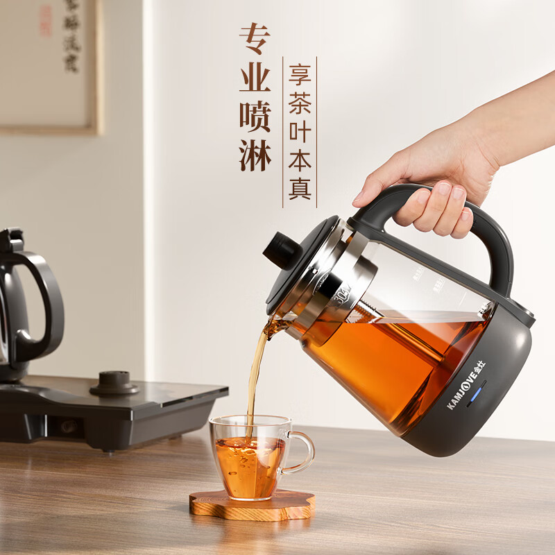 金灶H-K95全自动烧水壶新款家用茶台烧水煮茶一体机嵌入式电茶炉高清大图