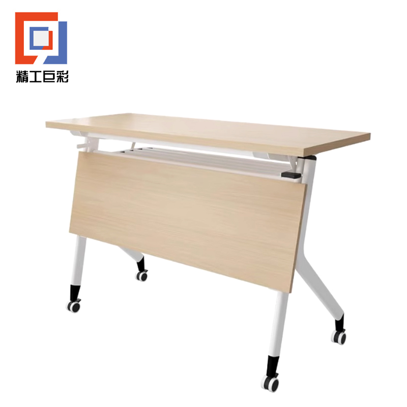 精工巨彩 折叠会议桌 120*40cm 张高清大图