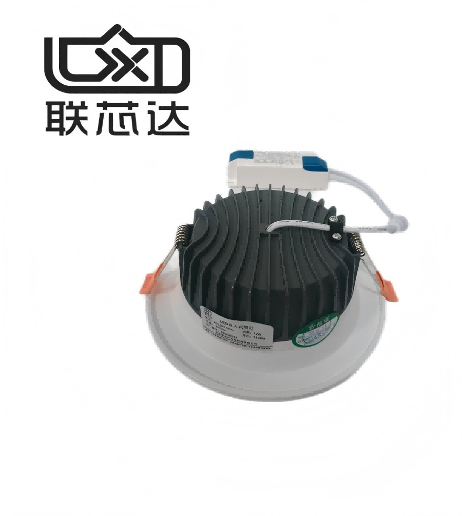 联芯达 LXD7502 LED12w嵌入式筒灯 (磨砂)高清大图