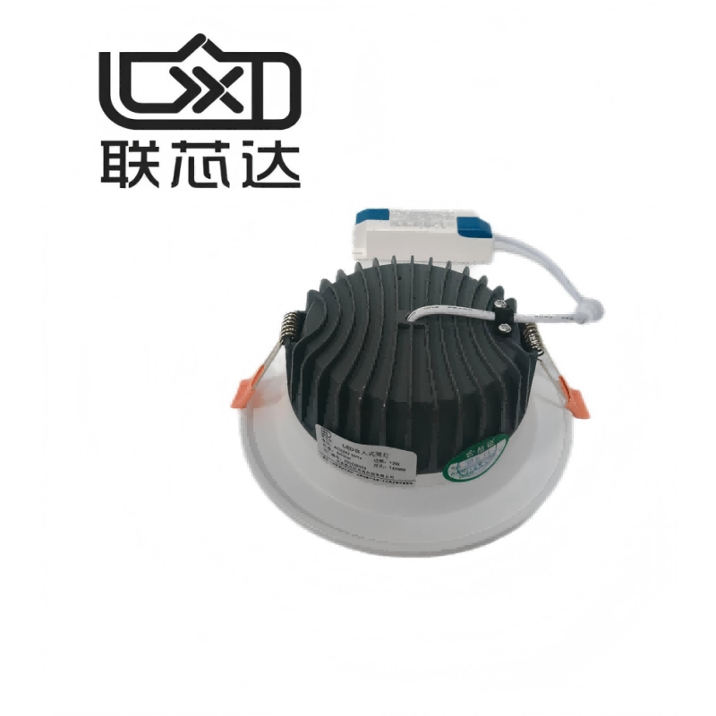 联芯达 LXD7502 LED12w嵌入式筒灯 (磨砂)