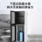 美的(Midea)饮水机 立式家用办公下置式快速加热温热型初见饮水机 YR1611S-X[三年质保]