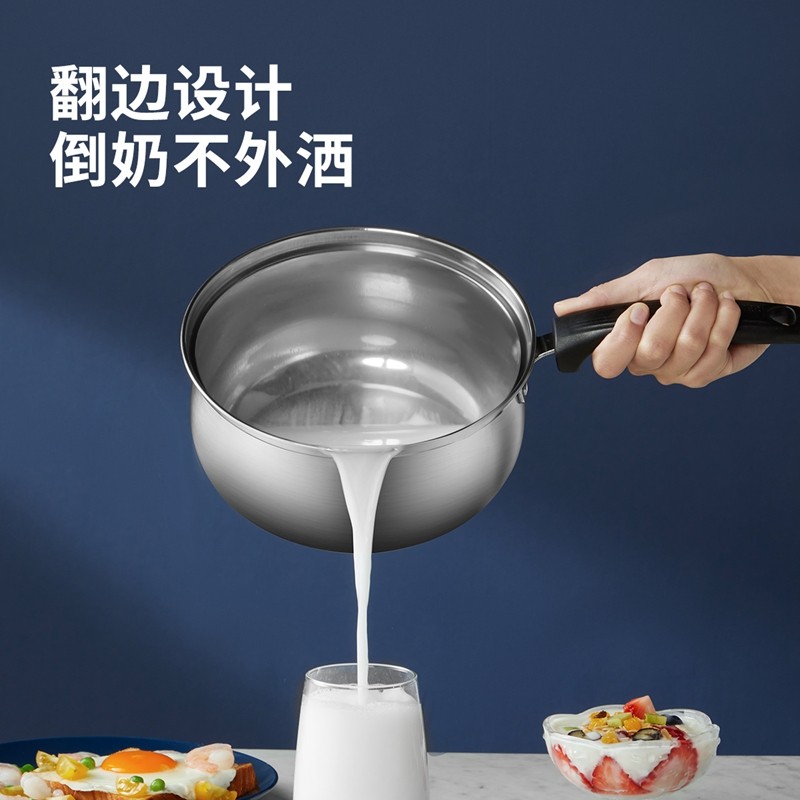 COOKER KING 炊大皇 美式不锈钢奶锅16cm WG16348高清大图