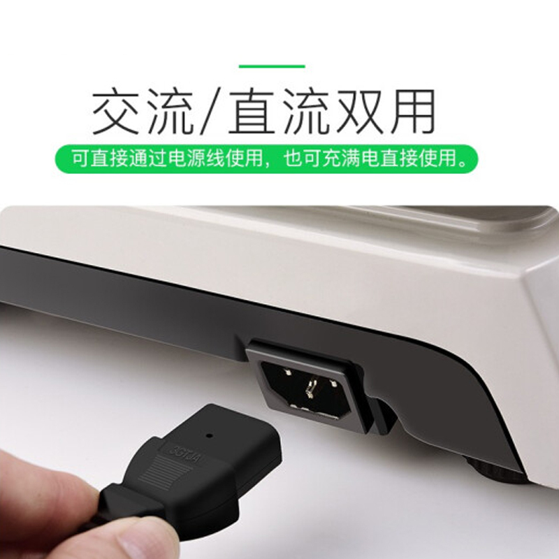 炉神电子秤(30kg/精准度5g)HY-3209