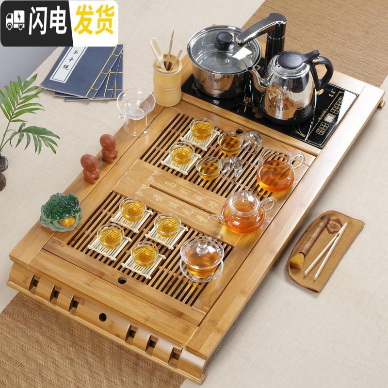 三维工匠实木茶盘套装带电磁炉四合一体茶台陶瓷功夫紫砂茶具茶杯整套家用 套装17:马到成功白瓷山水套