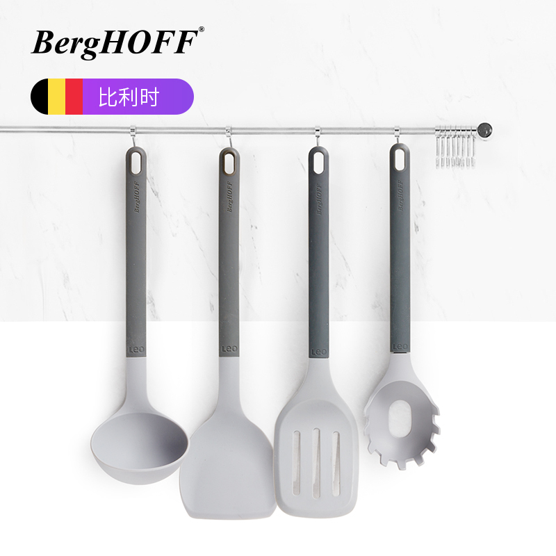 贝高福(Berghoff)锅铲 Leo系列 硅胶铲 月球灰(BH0103501)不粘锅专用耐高温炒菜铲子全套勺铲