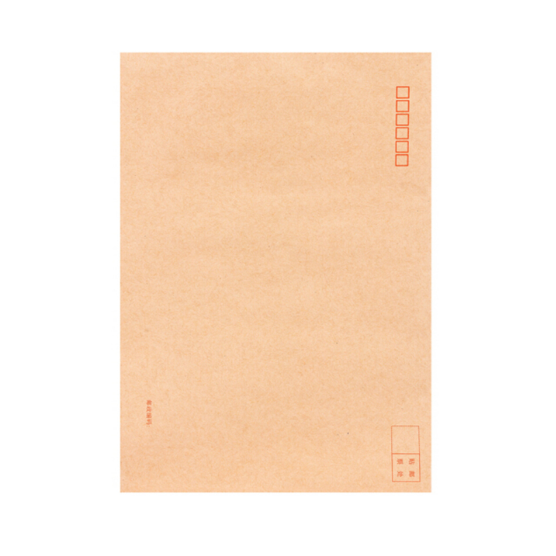得力(deli) 信封100只装B25 9号