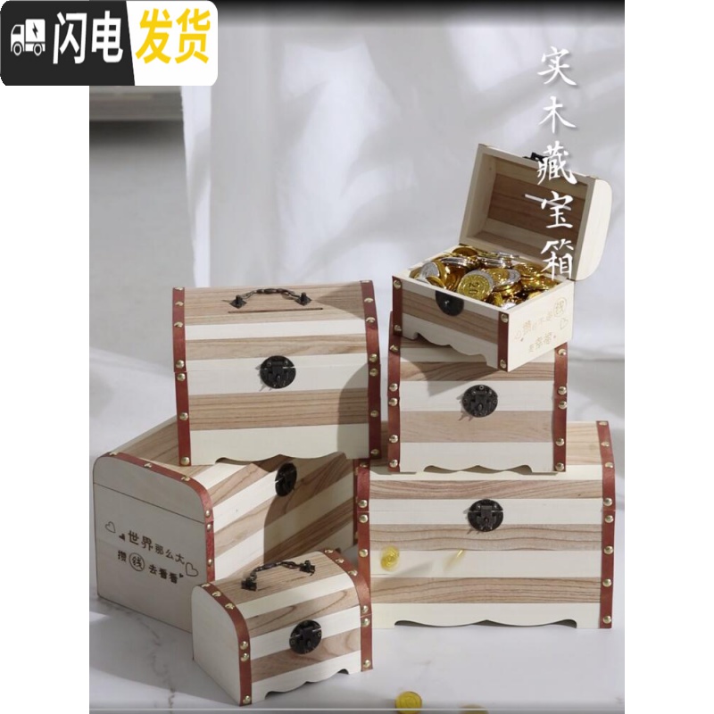 三维工匠儿童存钱罐大人用家用只进不出储钱罐创意抖音储蓄罐网红存钱箱 小号不带雕刻高清大图