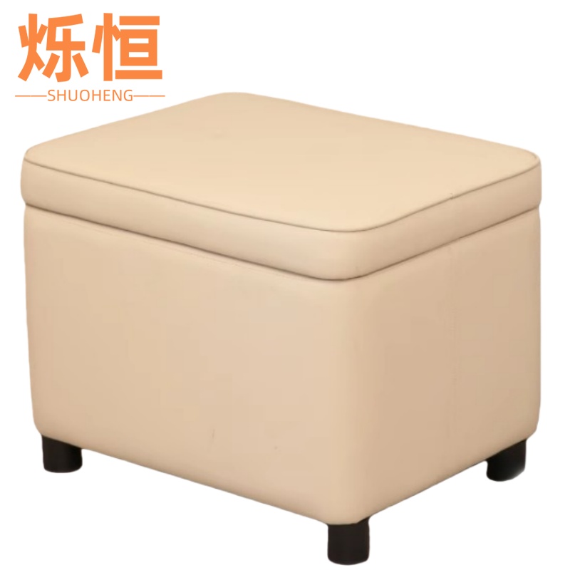 烁恒休息凳40cm高清大图