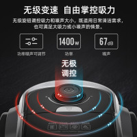 美的(Midea)卧式吸尘器C7家用大吸力小型强力手持车载 1400W大功率 吸尘除螨 吸擦一体 无耗材强劲大吸力黑色