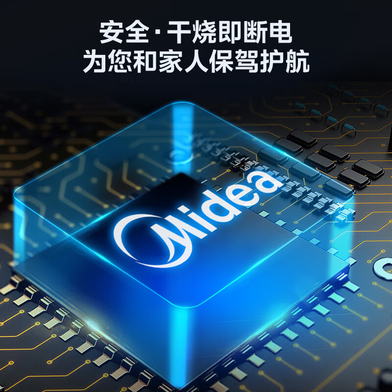 美的(Midea)双灶电磁炉C2-WIH3301台嵌两用 家用3300W大功率大火力电磁炉炒菜双头灶 嵌入式电磁炉曜石黑