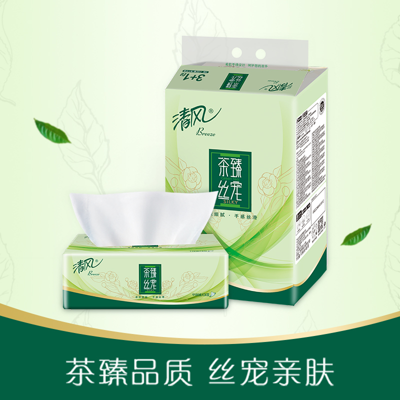 清风 抽纸 茶臻系列 3层110抽24包 面巾纸 餐巾纸 擦手纸