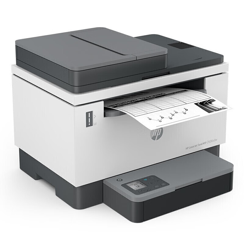 惠普(hp) Tank MFP 2606sdw 黑白激光无线自动双面多功能一体机连续复印扫描