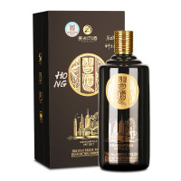 贵州习酒香港回归20周年酒53度酱香型白酒单瓶500ml礼盒装送礼收藏白酒
