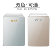 千钰 22L迷你小冰箱 车载微小型宿舍二人世界单门式半导体冷热箱 PD-22 单核制冷 金色玻璃门(家车两用)